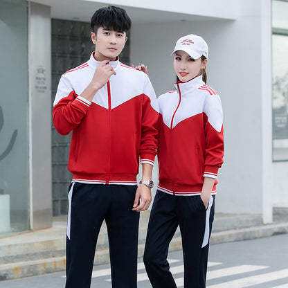 Bộ Đồ - Thể Thao - Unisex - H010767