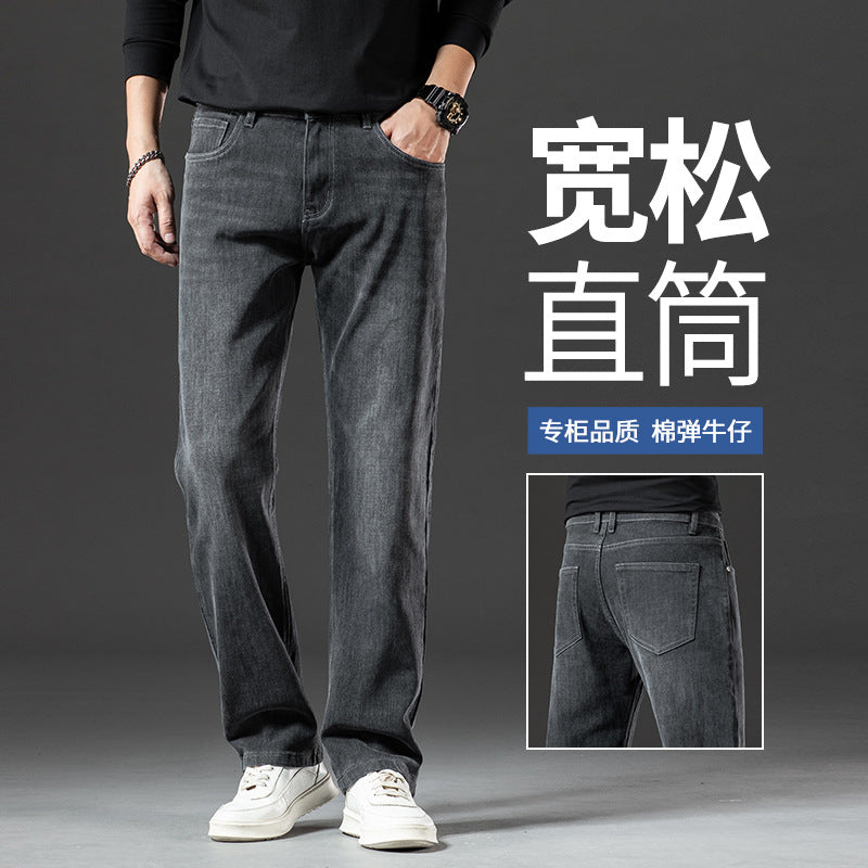 Quần Jean - Vải Sợi Bông - Nam - H026774