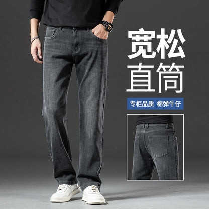 Quần Jean - Vải Sợi Bông - Nam - H026774