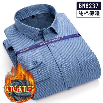 Áo Sơ Mi - Mùa Đông· - Nam - H022010