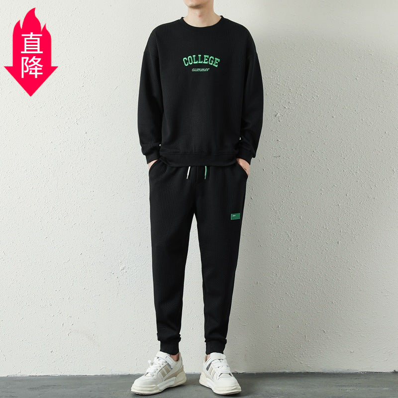 Bộ Đồ - Cổ Tròn - Nam - H058098