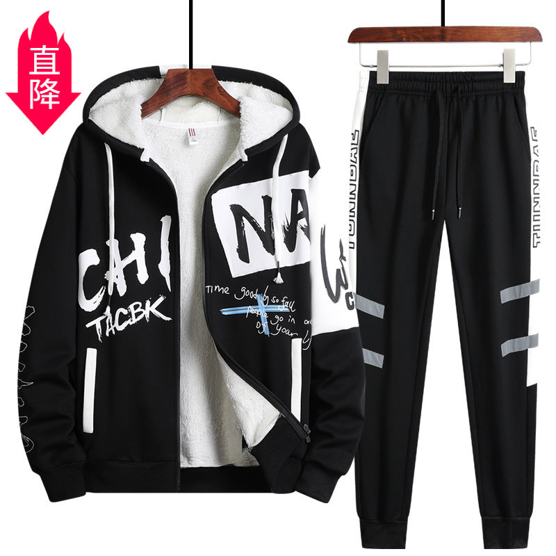 Bộ Đồ - Thể Thao - Nam - H058041