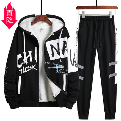 Bộ Đồ - Thể Thao - Nam - H058041