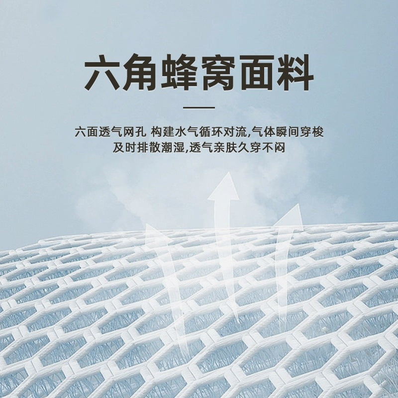 Bộ Đồ - Dài Tay - Nam - H057368