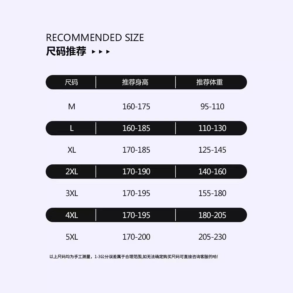 Bộ Đồ - Mùa Hè - Nam - H047071