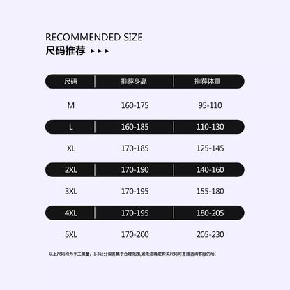 Bộ Đồ - Mùa Hè - Nam - H047071