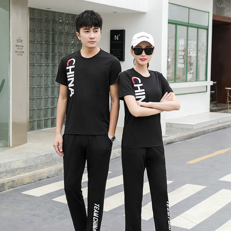 Bộ Đồ - Mùa Hè - Unisex - H008735