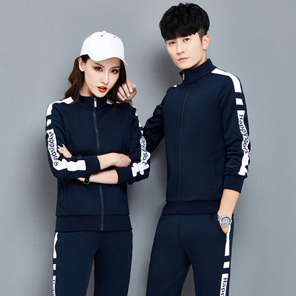 Bộ Đồ - Thoải Mái - Unisex - H011647