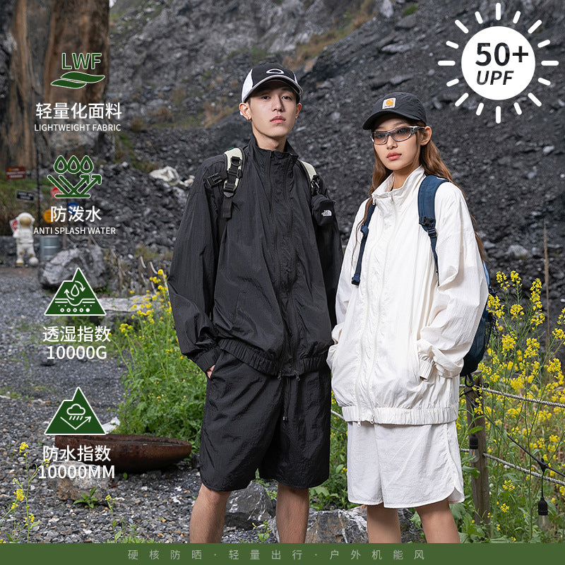 Bộ Đồ - Mùa Hè - Nam - H047017