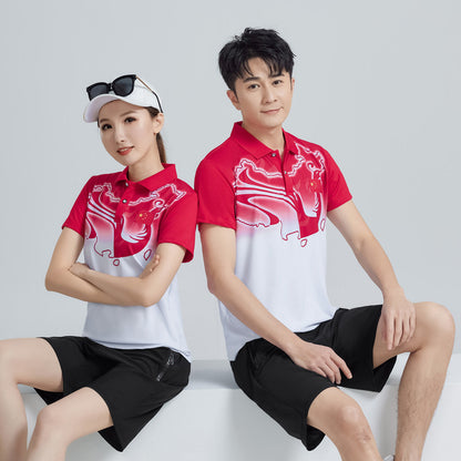 Bộ Đồ - Mùa Hè - Unisex - H010968