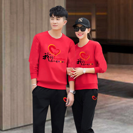 Bộ Đồ - Mùa Xuân - Nam - H058081