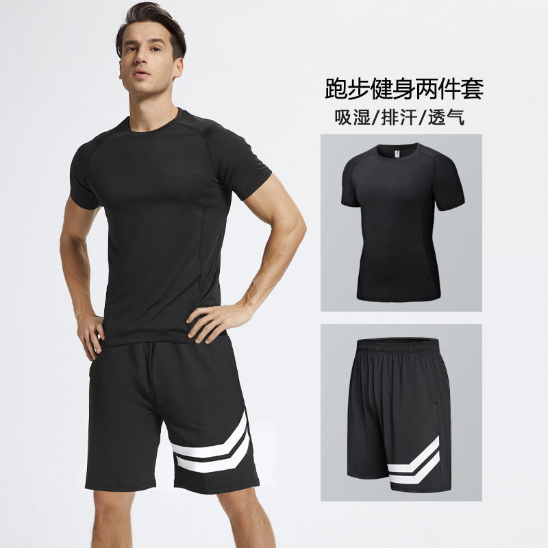 Bộ Đồ - Ngắn Tay - Nam - H039782