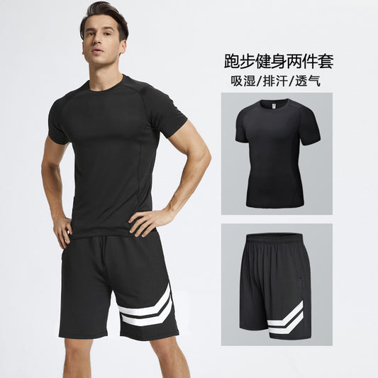 Bộ Đồ - Ngắn Tay - Nam - H039782