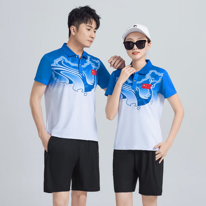 Bộ Đồ - Mùa Hè - Unisex - H010968