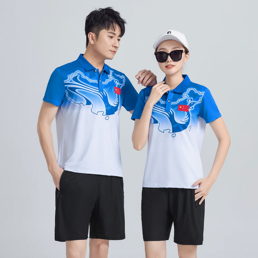 Bộ Đồ - Mùa Hè - Unisex - H010968