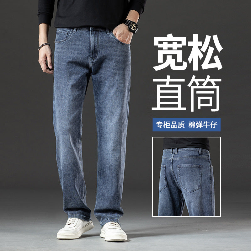 Quần Jean - Vải Sợi Bông - Nam - H026774