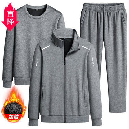 Bộ Đồ - Vải Sợi Bông - Nam - H057987