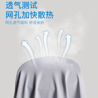 Áo Có Mũ - Mùa Hè - Nam - H050121