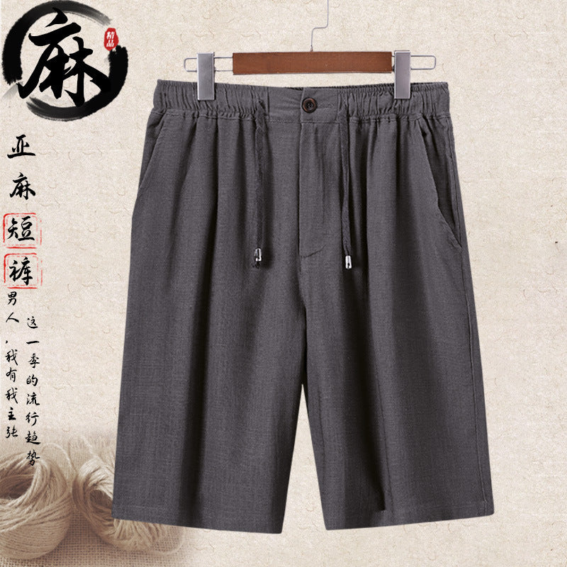 Quần Short - Mùa Hè - Nam - H067678