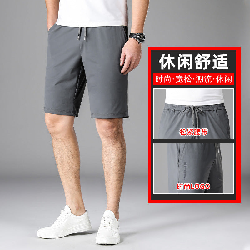 Quần Short - Mùa Hè - Nam - H054641