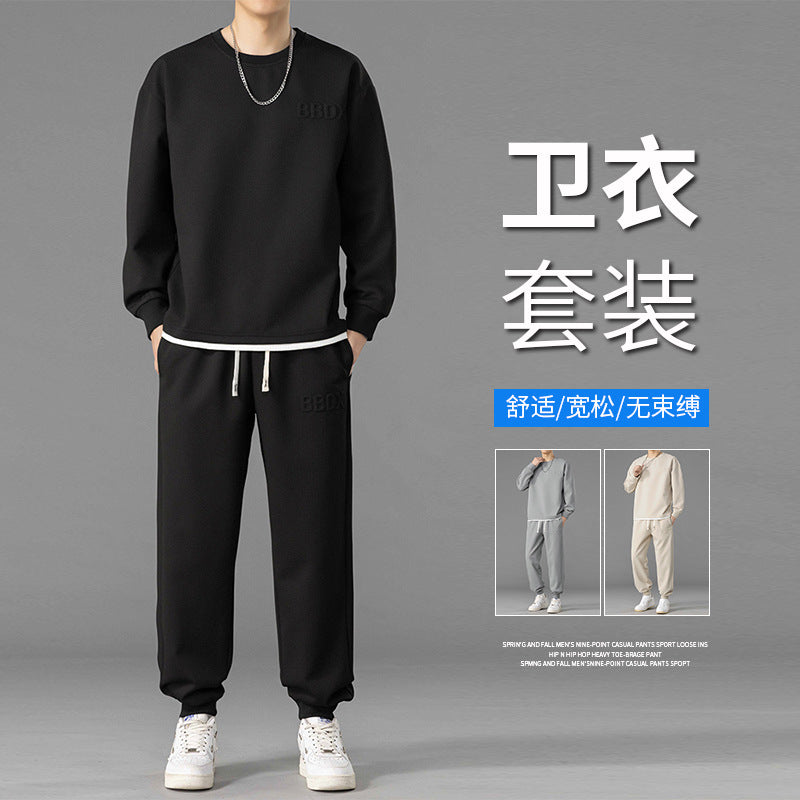 Bộ Đồ - Dài Tay - Nam - H046976