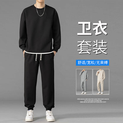 Bộ Đồ - Dài Tay - Nam - H046976