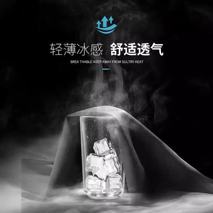 Bộ Đồ - Mùa Hè - Nam - H046831