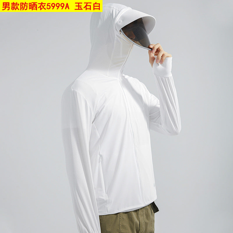 Áo Có Mũ - Mùa Hè - Nam - H050034