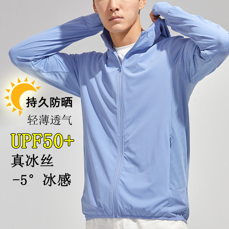 Áo Có Mũ - Mùa Hè - Nam - H050121