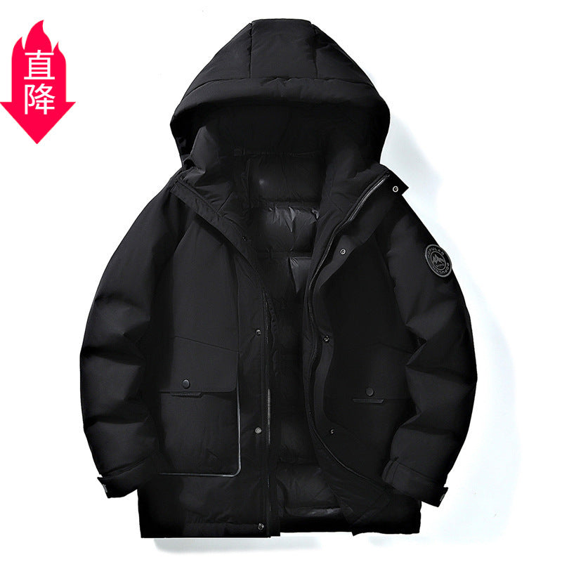 Áo Có Mũ - Mùa Đông - Nam - H057891