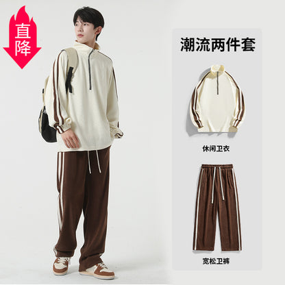 Bộ Đồ - Thuần 100% - Nam - H058083