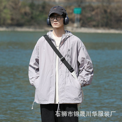 Áo Có Mũ - Mùa Hè - Nam - H057954