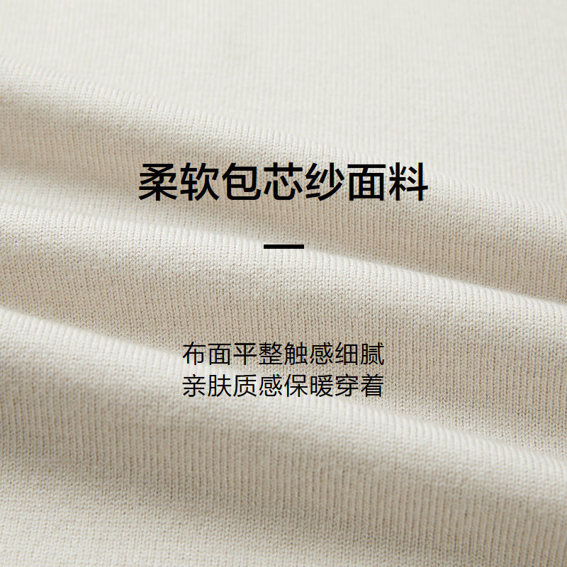 Áo Len - Thêu Chỉ Nổi - Nam - H049938