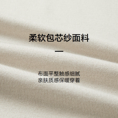 Áo Len - Thêu Chỉ Nổi - Nam - H049938