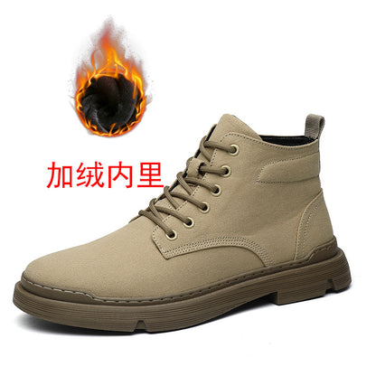 Boots Martin - Vải Thô - Nam - H046367