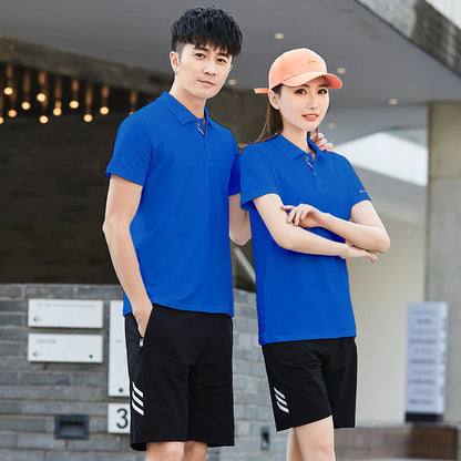 Bộ Đồ - Mùa Hè - Unisex - H010297