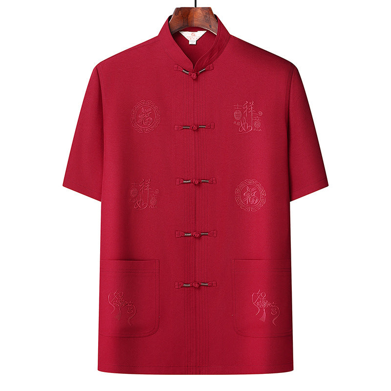 Bộ Đồ - Thêu Chỉ Nổi - Nam - H037779