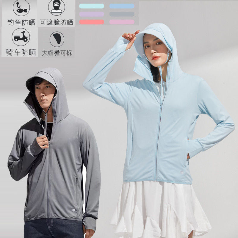 Áo Có Mũ - Mùa Hè - Nam - H028525