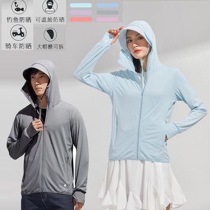 Áo Có Mũ - Mùa Hè - Nam - H028525