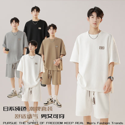 Bộ Đồ - Mùa Hè - Nam - H044962