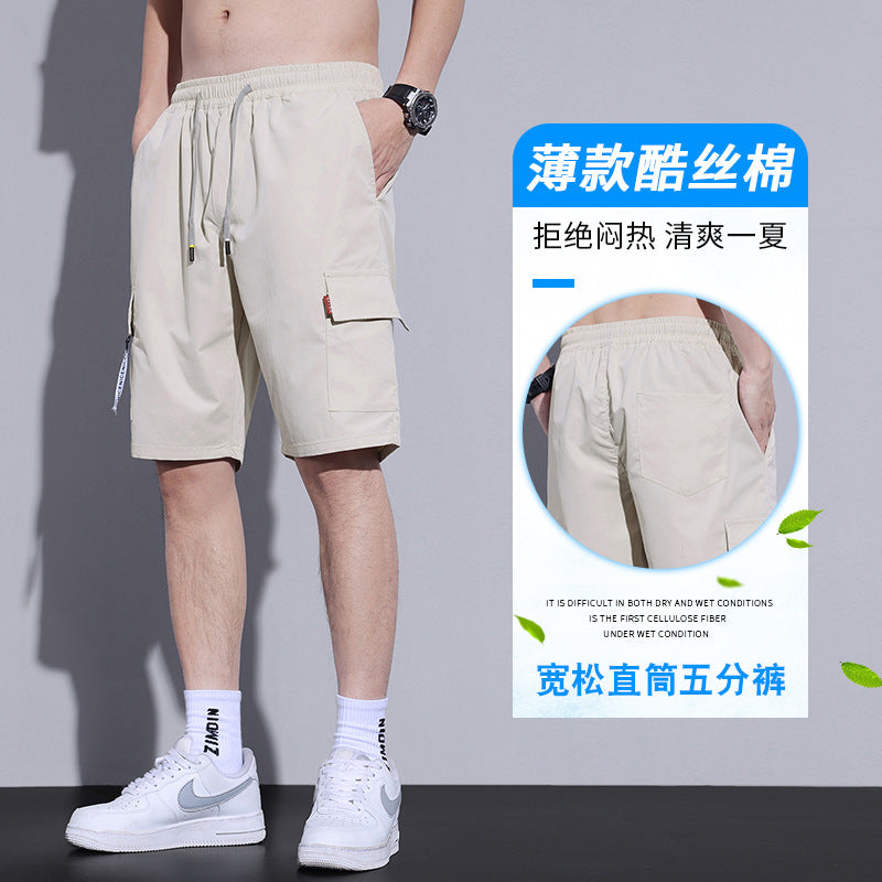 Quần Short - Mùa Hè - Nam - H059679