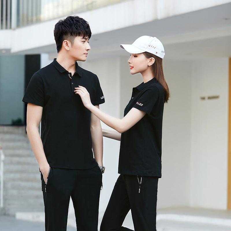 Bộ Đồ - Mùa Hè - Unisex - H011776