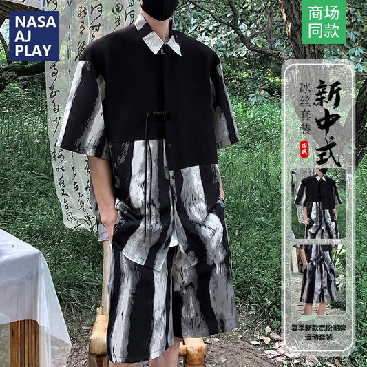 Bộ Đồ - Mùa Hè - Nam - H047030