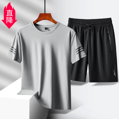 Bộ Đồ - Mùa Hè - Nam - H057895