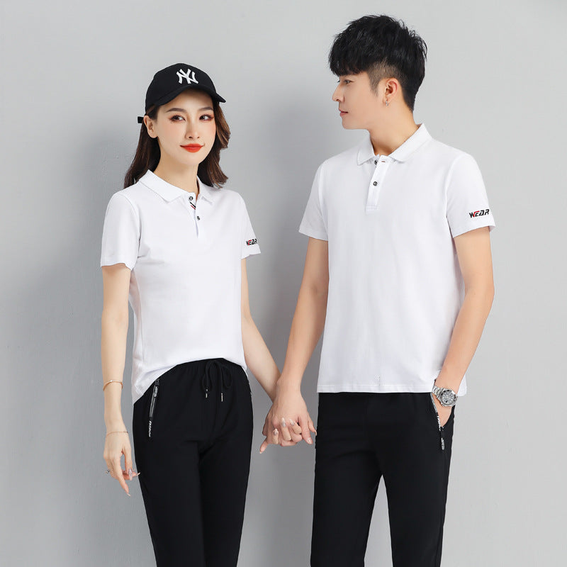 Bộ Đồ - Mùa Hè - Unisex - H011783