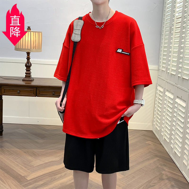 Bộ Đồ - Mùa Hè - Nam - H057958