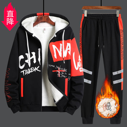 Bộ Đồ - Thể Thao - Nam - H058041