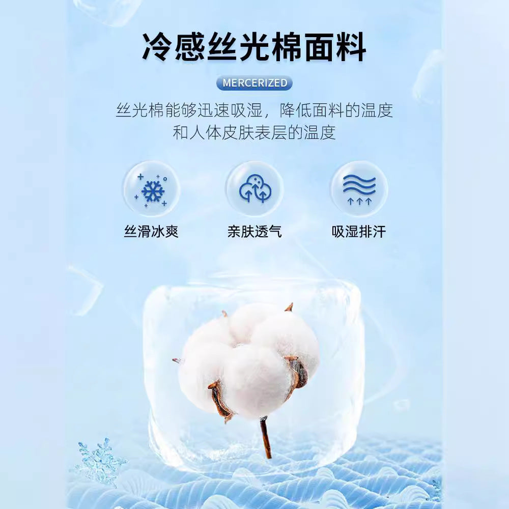 Áo T shirt Áo thun - Vải Sợi Bông - Nam - H008178