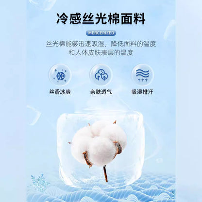 Áo T shirt Áo thun - Vải Sợi Bông - Nam - H008178