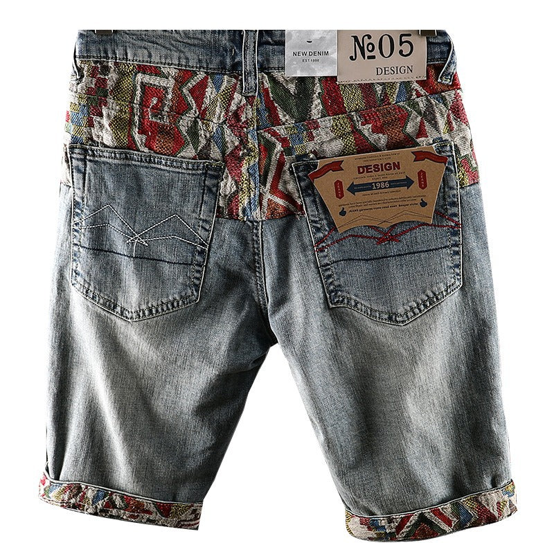 Quần Short - Vải Jean Bò - Nam - H063499